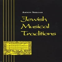 Рафаел Патаи Еврејски Фолклор И Антропологија: Еврејски Музички Традиции